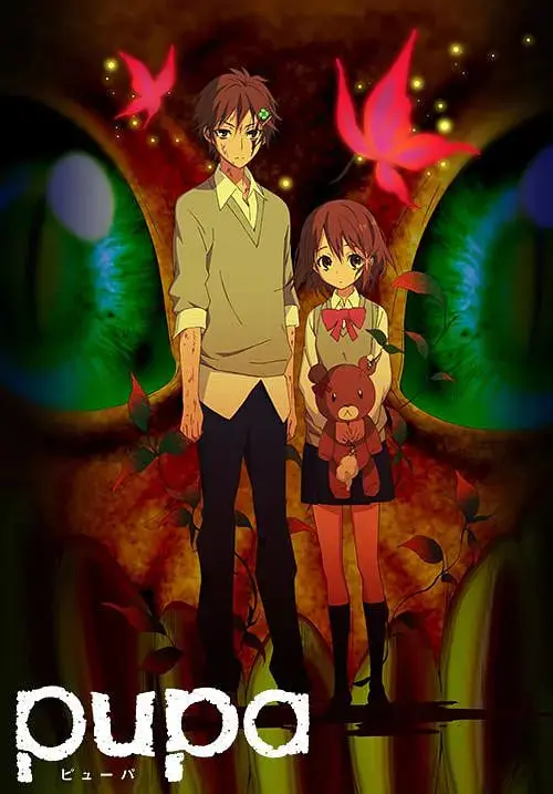 《蛹》影评：扭曲的爱与畸形的母爱，恐怖外壳下的家庭悲剧