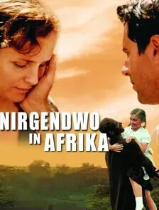 《何处是我家》：迷雾重重的归途，揭秘潜藏的家庭秘密与人性的幽暗角落！