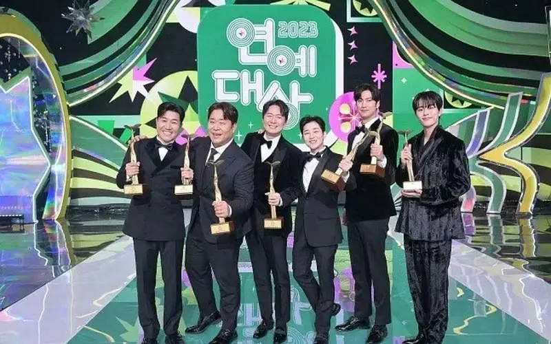 2023 KBS演艺大赏：星光璀璨，谁将摘得年度桂冠？