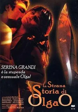 《访问连环杀手》影评：当记者直面邪恶，人性底线何在？深度剖析与观后感