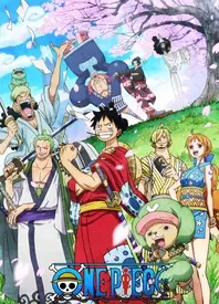 《海贼王》：热血冒险启航，伟大航路等你征服，寻找传说中的宝藏！