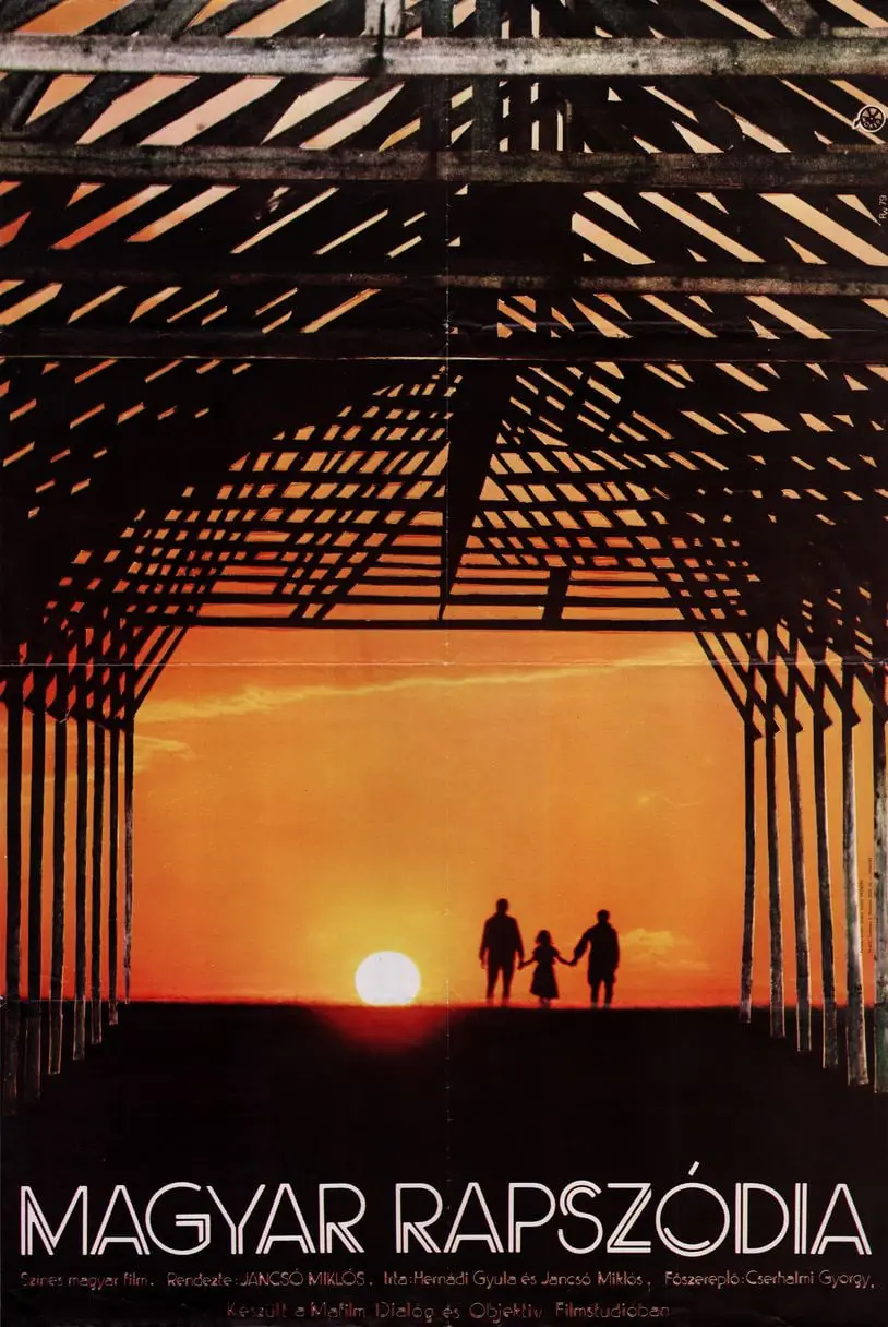 《匈牙利狂想曲1979》：魔幻现实下的黑色幽默，一部被低估的东欧电影瑰宝